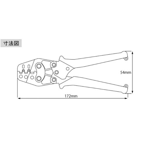 ミニ圧着工具 AK1MA2