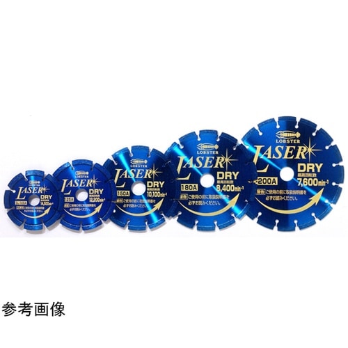 ダイヤモンドホイール SL105A