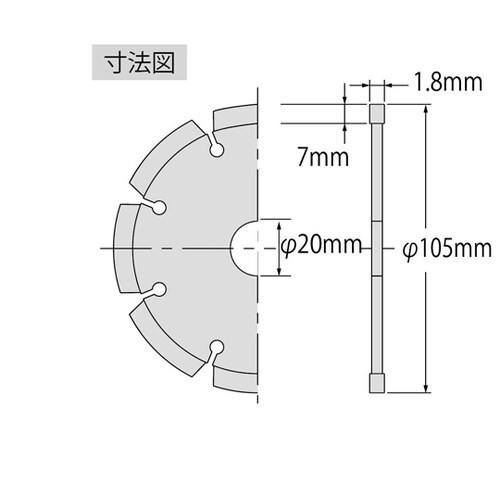 ダイヤモンドホイール SL105