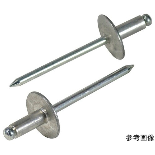 リベット(150本入) NSA55LFE