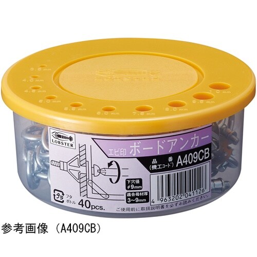 ボードアンカー A416B