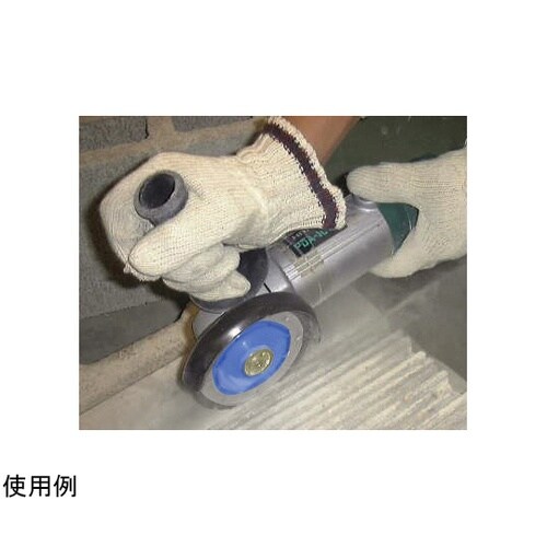 ダイヤモンドホイール SA105