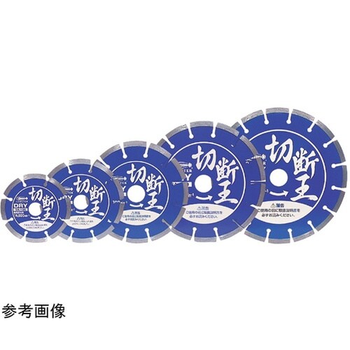 ダイヤモンドホイール SA105