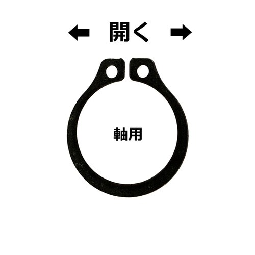 スナップリングプライヤ OB125