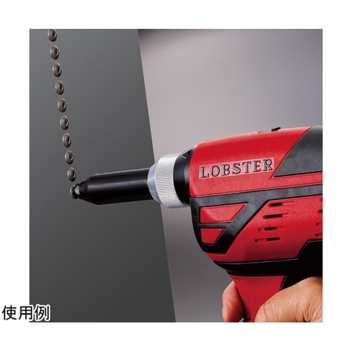 コードレスリベッター R2B1