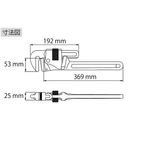 パイプレンチ PW450