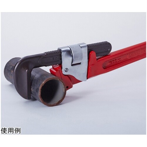 パイプレンチ PW1200