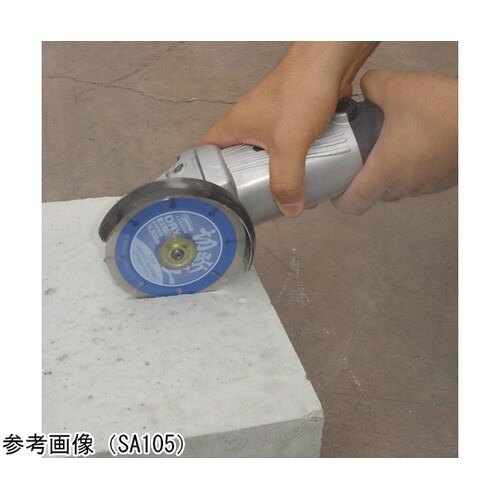 ダイヤモンドホイール SA150