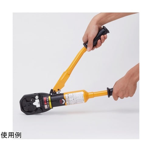 手動油圧式圧着工具 AKH150S