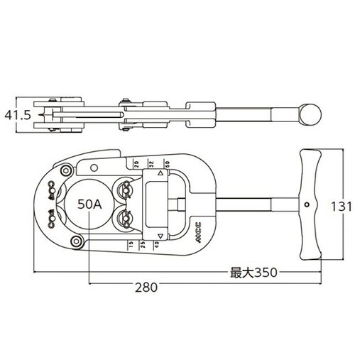パイプカッタ PCFB−50