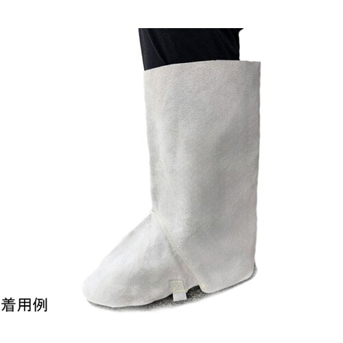 SUMGUE/溶接牛革靴カバー 面ファス