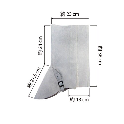 SUMGUE/溶接牛革靴カバー 面ファス