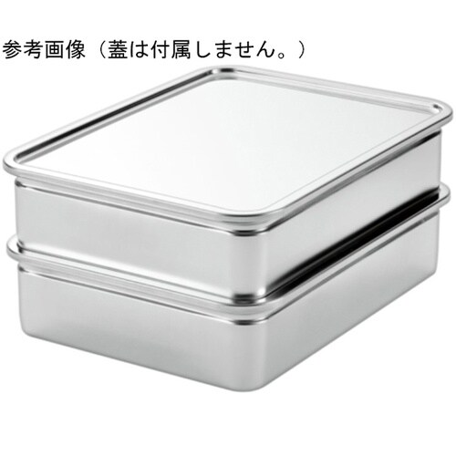 18−8サニタリー番重バット 大 8cm