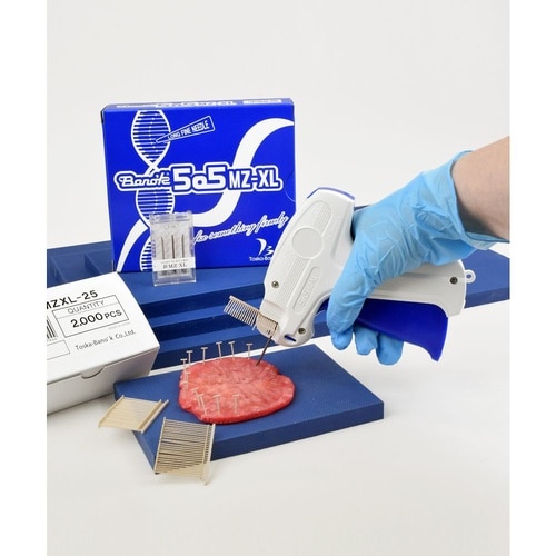 病理検体固定機 本体 Bano’k505