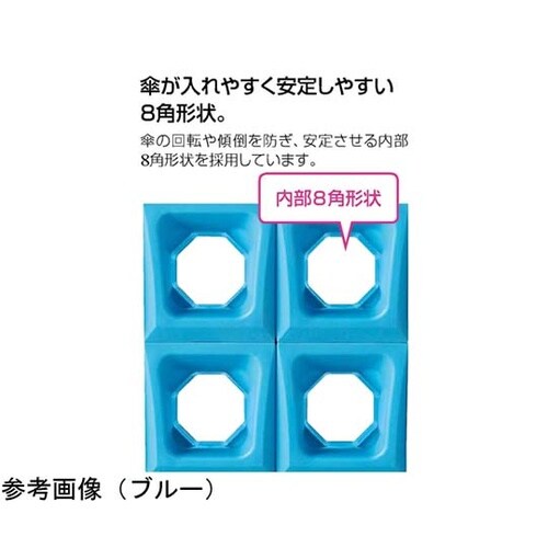 N−12 ライトグレー 傘たて