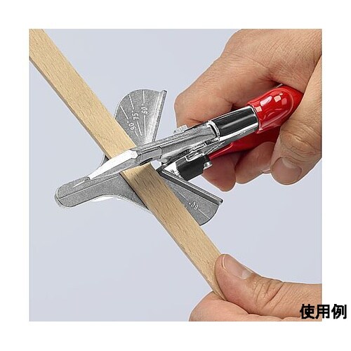 215mm モールカッター EA338K