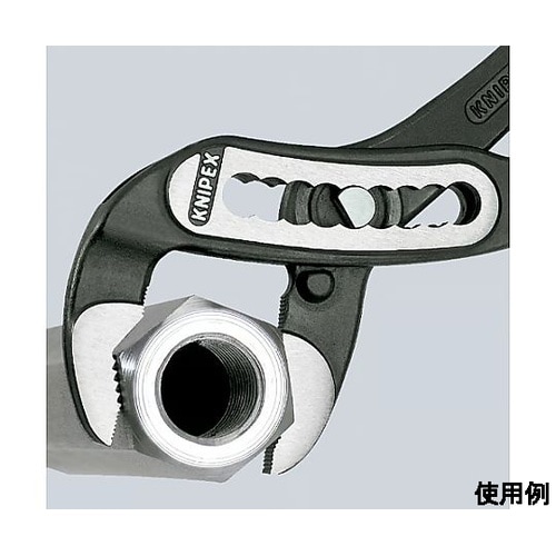 2・3/4”/300mm ウォーターポン