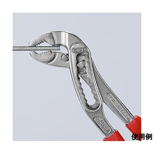 2・3/4”/300mm ウォーターポン