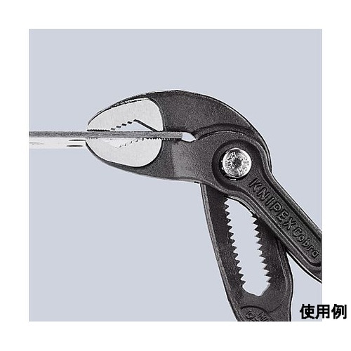 2”/250mm ウォーターポンププ