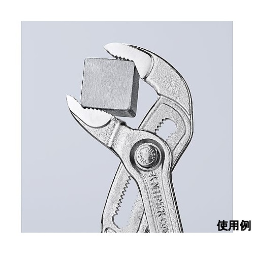 2” /300mm ウォーターポンププラ