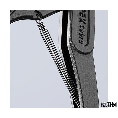 2”/250mm ウォーターポンププライ