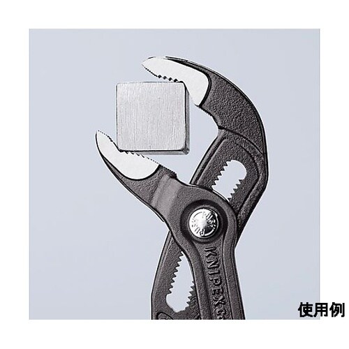 2”/250mm ウォーターポンププライ