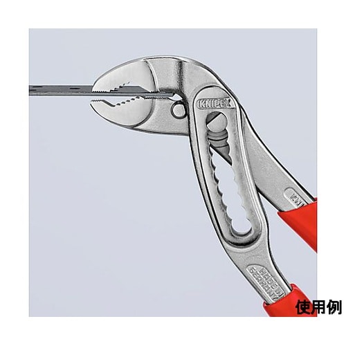 2・3/4”/300mm ウォーターポン