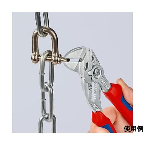 40mm/180mm プライヤーレンチ(