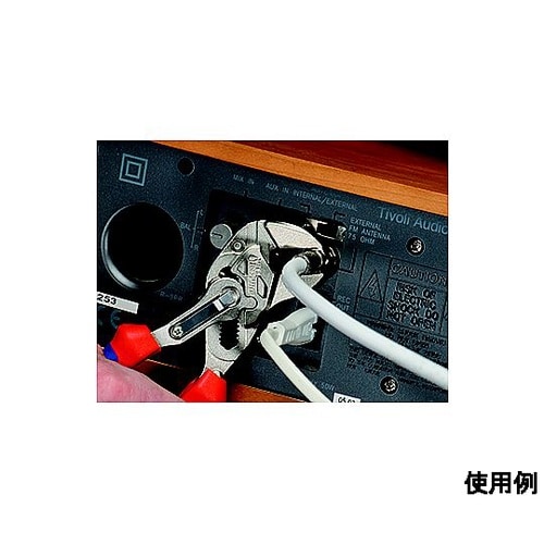 27mm/150mm プライヤーレンチ(