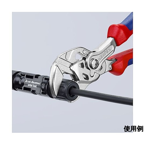 27mm/150mm プライヤーレンチ(