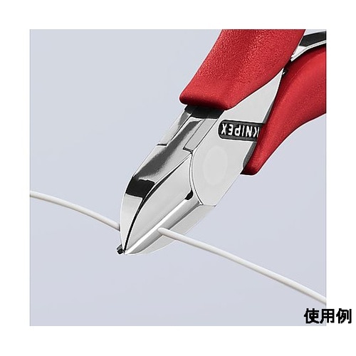 115mm 精密用ニッパー(バネ付) E