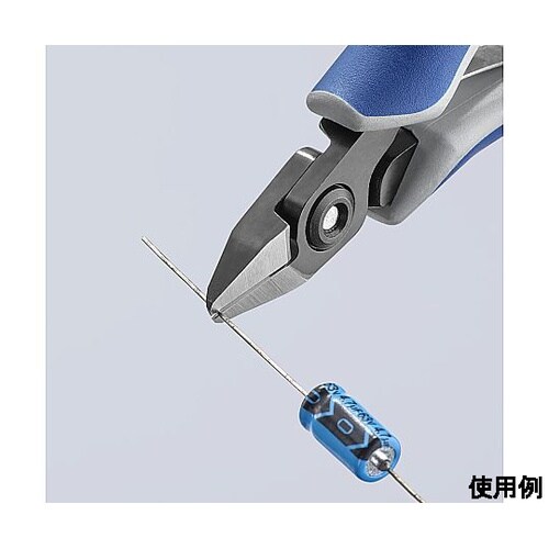 125mm 精密用ニッパー(グリップ・バ