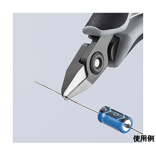 125mm 精密用ニッパー(ESDグリッ
