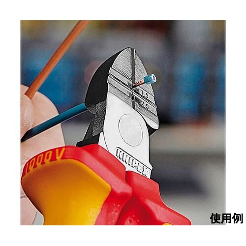 160mm 絶縁穴付ニッパー(グリップ付