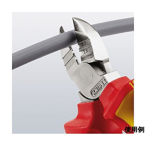 160mm 絶縁穴付ニッパー(グリップ付
