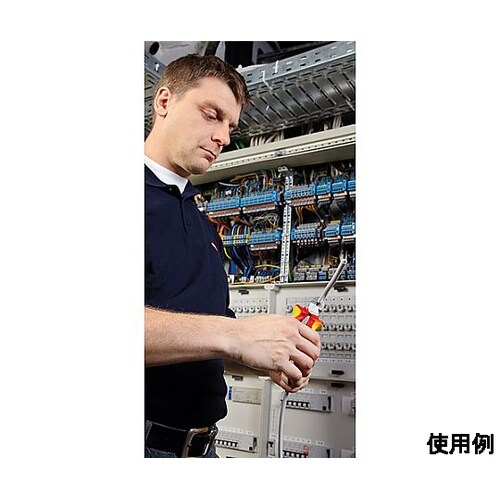 160mm 絶縁穴付ニッパー(グリップ付