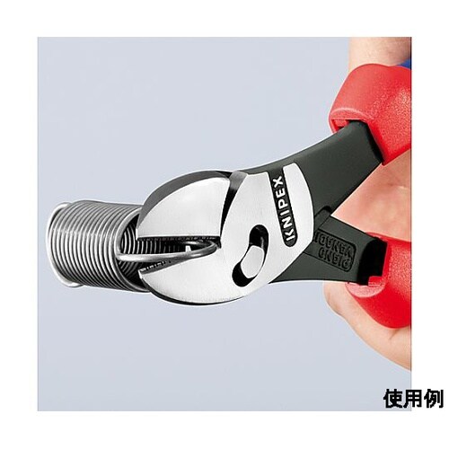 180mm 強力型ニッパー(グリップ付)