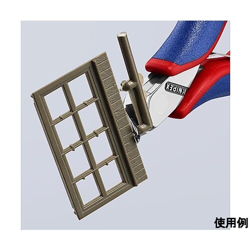 115mm 精密用エンドニッパー(グリッ