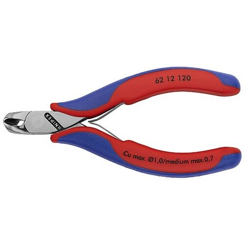 120mm 精密用エンドニッパー(グリッ