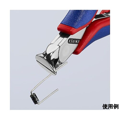 120mm 精密用エンドニッパー(グリッ