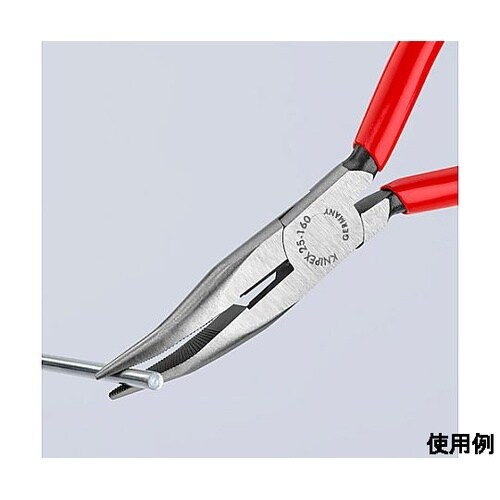 160mm ラジオペンチ(40゜先曲)