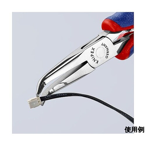 145mm 精密用プライヤー(グリップ付