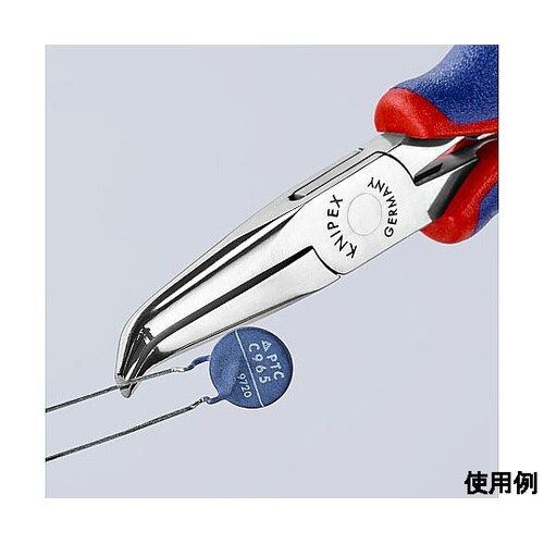 145mm 精密用プライヤー(グリップ付