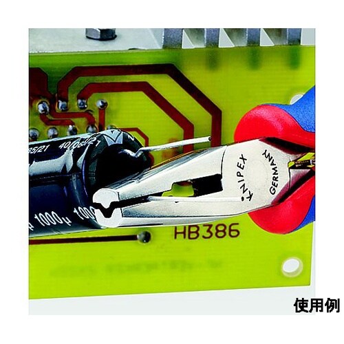 130mm エレクトロニクス用プライヤー