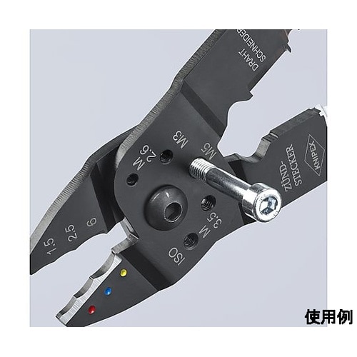 0.75− 6.0mm2 圧着ペンチ(絶縁