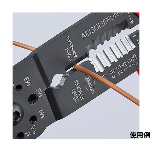 0.75− 6.0mm2 圧着ペンチ(絶縁