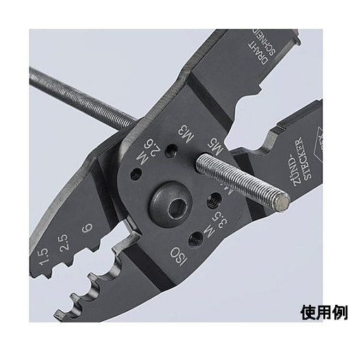 0.75− 6.0mm2 圧着ペンチ(絶縁