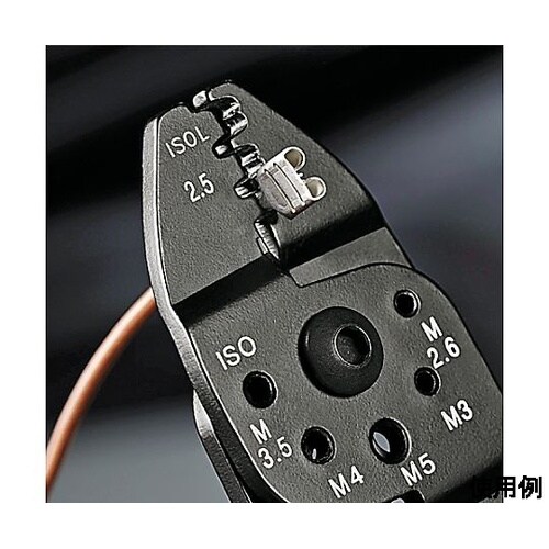 0.5 − 2.5mm2 圧着ペンチ(差込