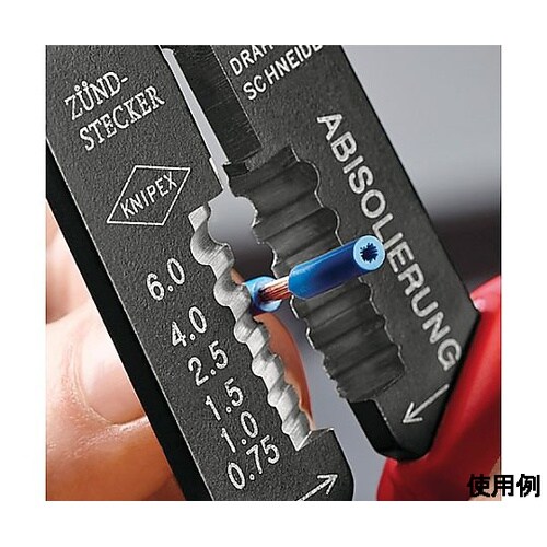 0.5 − 2.5mm2 圧着ペンチ(差込