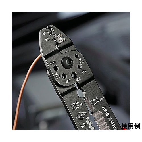0.5 − 2.5mm2 圧着ペンチ(差込